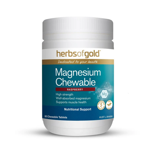 Herbs of Gold Magnesium Chewable - raspberry-flavored chewable tablet, packed with organic forms of magnesium that play a crucial role in maintaining healthy muscle function, nervous system health, and overall well-being.